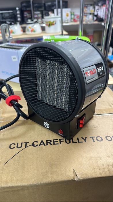 Обогреватель. Тепловая Пушка. Ветродуй.