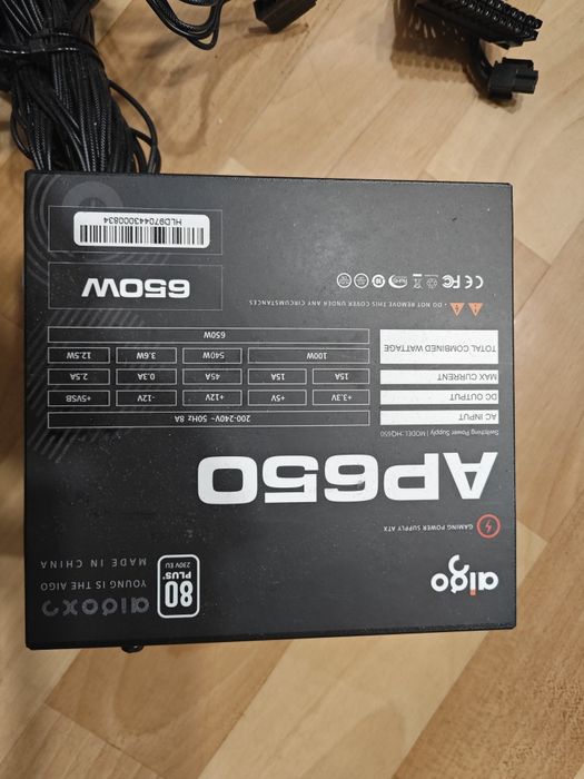 Блок питания 650w aigo