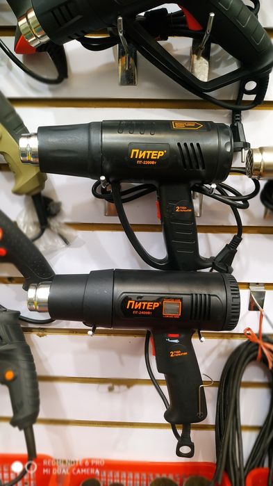 Доставка договорная Фен технический строительный Fen