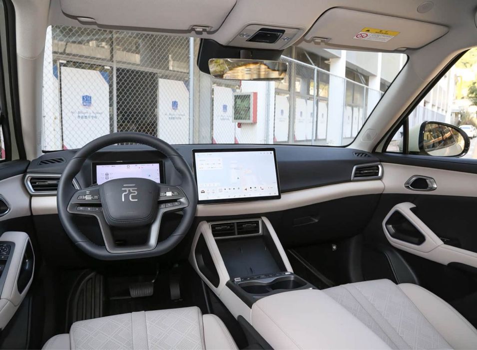 BYD Yuan Up 2025 Full 401km Smart Byd