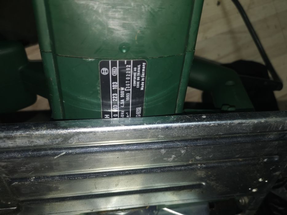 Ръчен циркуляр Bosch