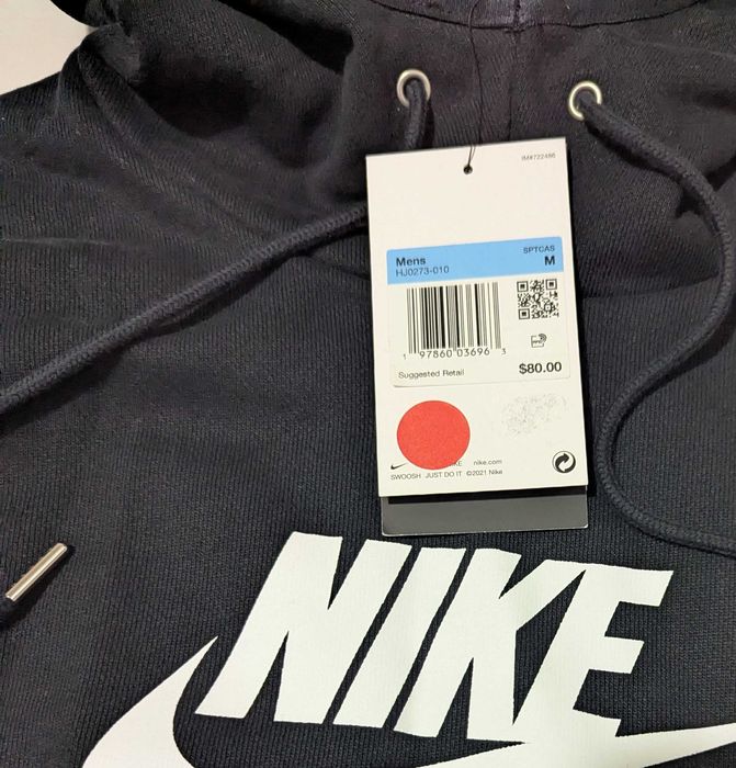 Nike Air Heavyweight Fleece мъжки комплект размер М от Сащ