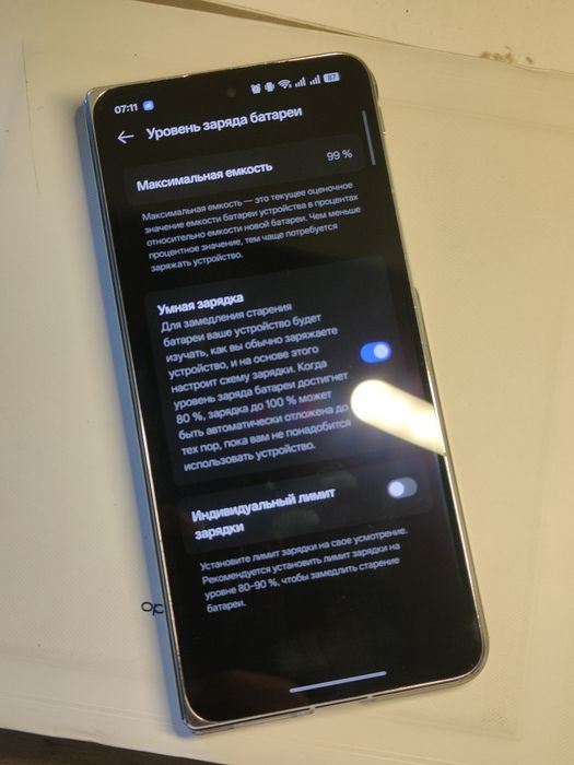 Oppo find n5 16/512gb