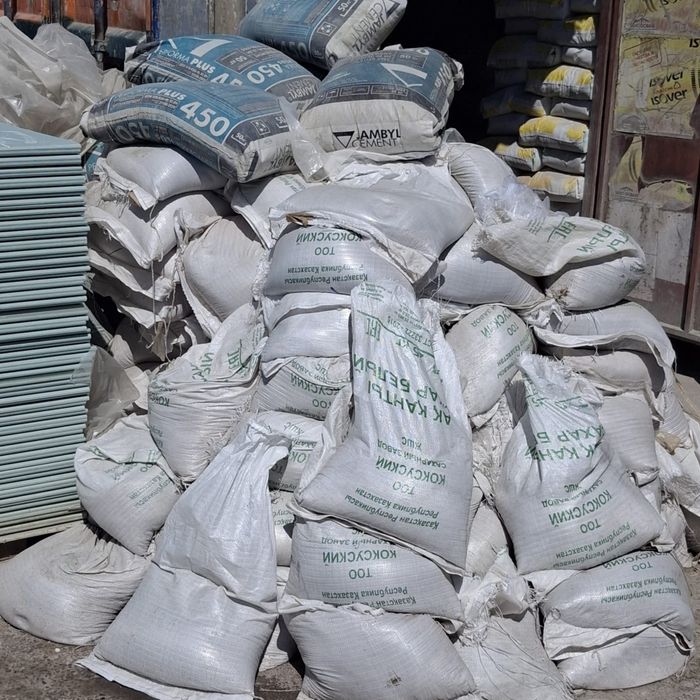 Стройматериалы Алматы