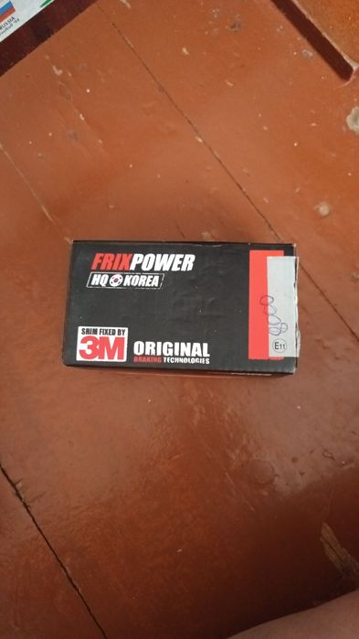 Запчасти на Тойота