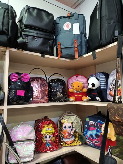 Рюкзак школьный и