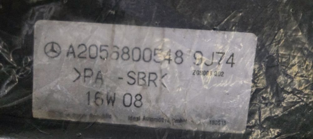 Оригинални  стелки за мерцедес Ц- класа 2017г