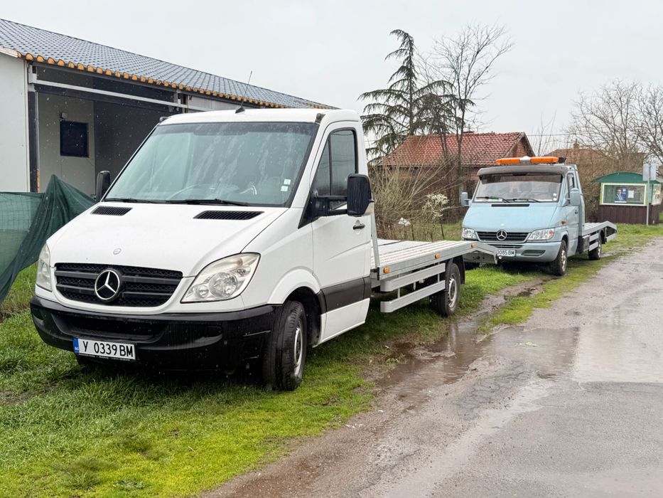 Пътна помощ Ямбол