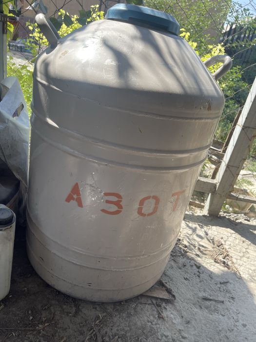 Сосуд дюара 35л