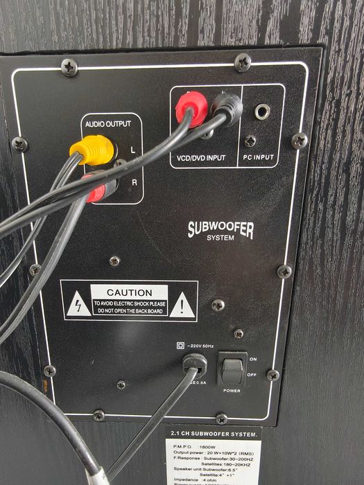 Subwoofer System LUXEON 2.1 CH