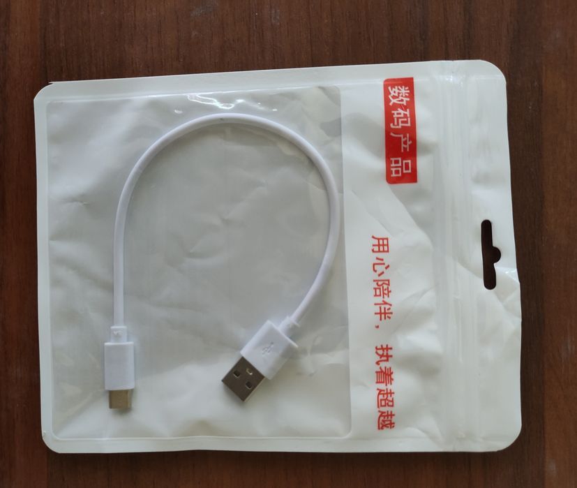 Usb type C kabel 5A 40W быстрая зарядка