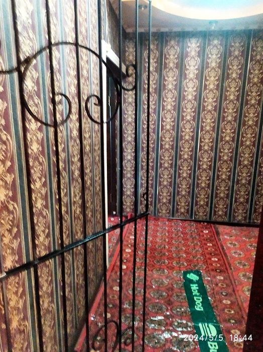 Уй сотилади. Олмазор тумани себзор кучаси.