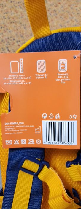 Ghiozdănel băieți