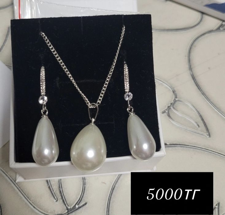 Украшения ручной работы