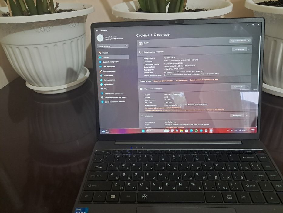Нотбук Acer E10 Модель Ультрабук. Диагональ экран 14.