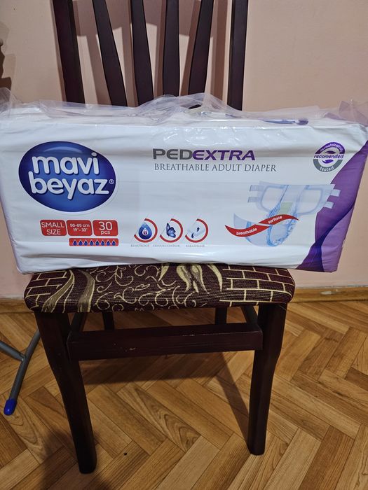 Продам подгузники  mavi