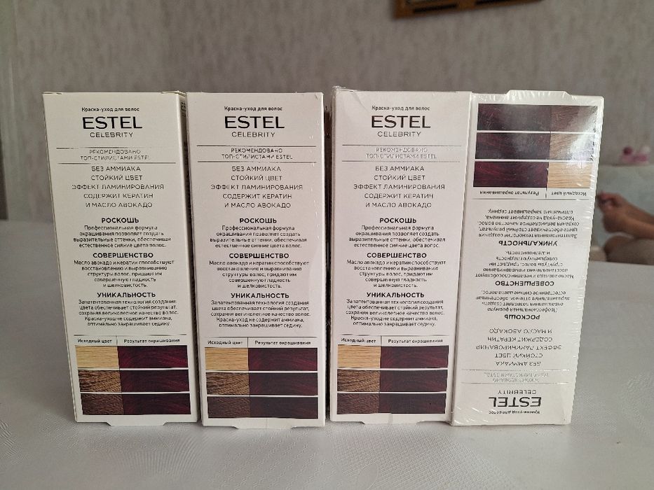 Краска спелая вишня, estel