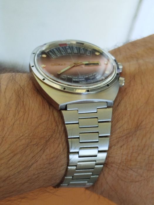 Orient college original Королевские