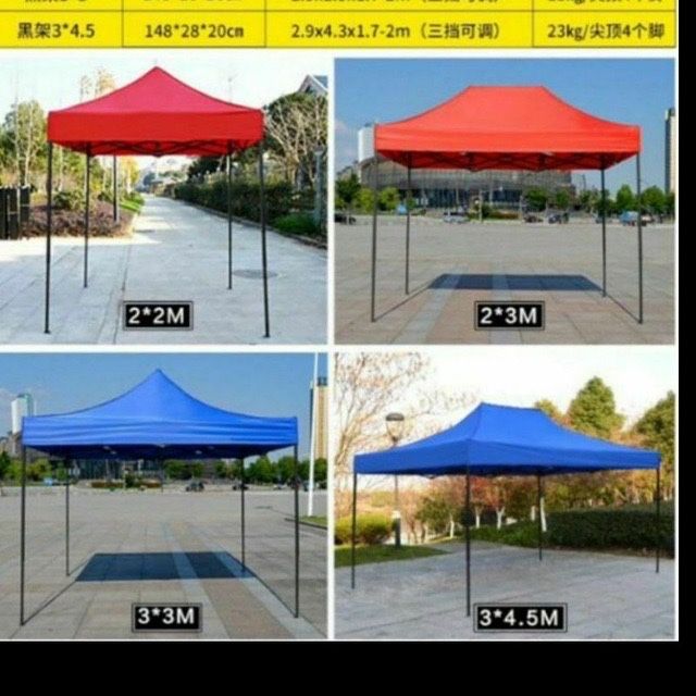 Зонтик - Шатер - Zontik 2x2 3x3 3x4.5 3x6 шатры все виды