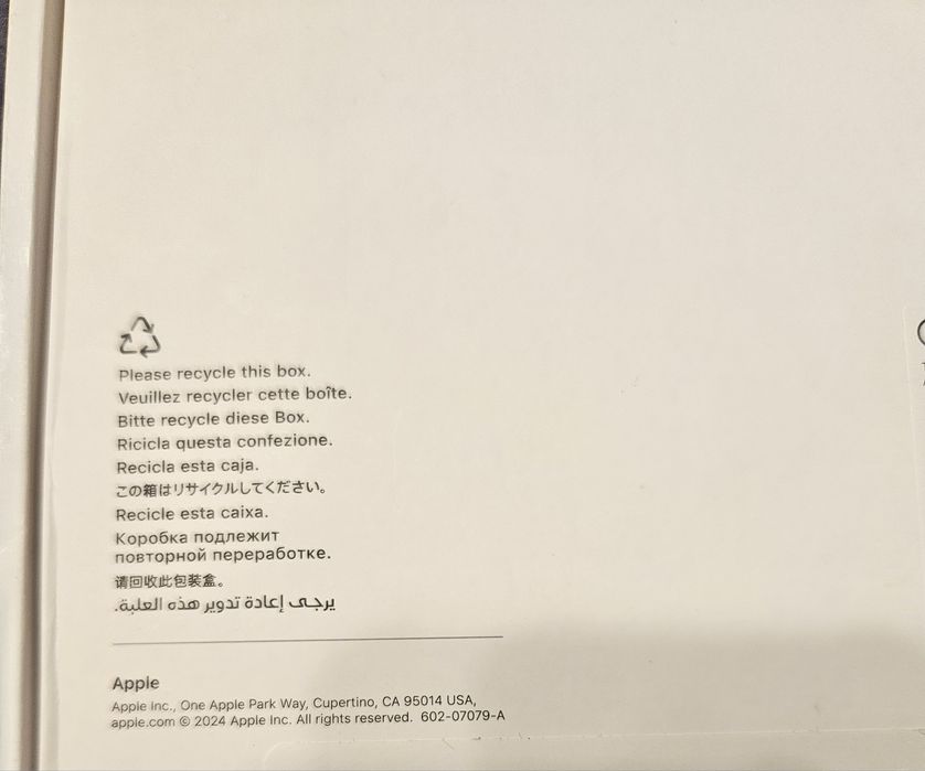 Magic Keyboard M4, M5. Чехол клавиатура.