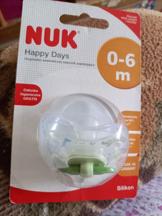 Залъгалка за бебе