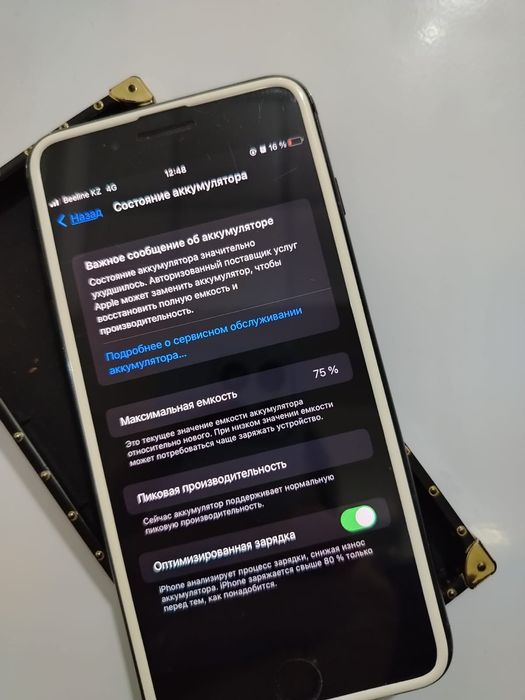 iPhone 7 plus 128 гб