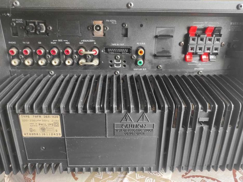 Продава се Digital Receiver Philips 70FR360