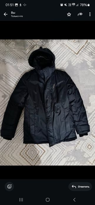 Зимняя мужская куртка