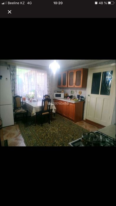 Продажа части дома