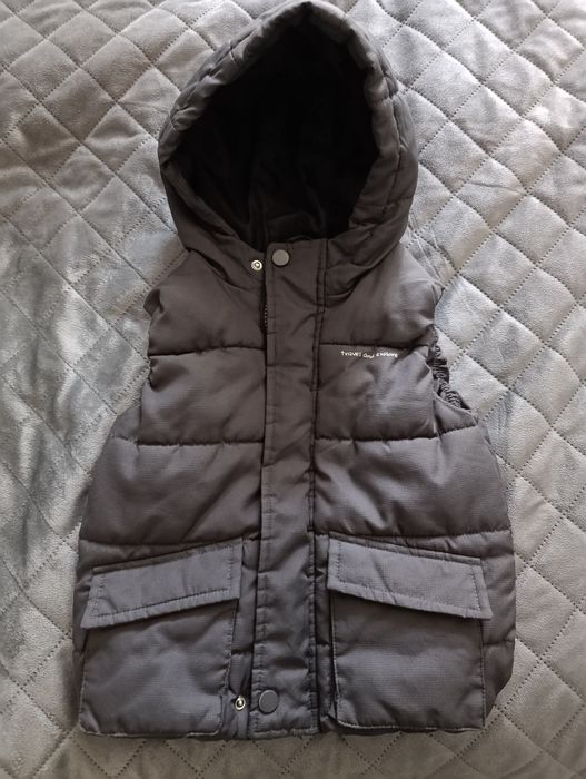 Детска грейка Reserved