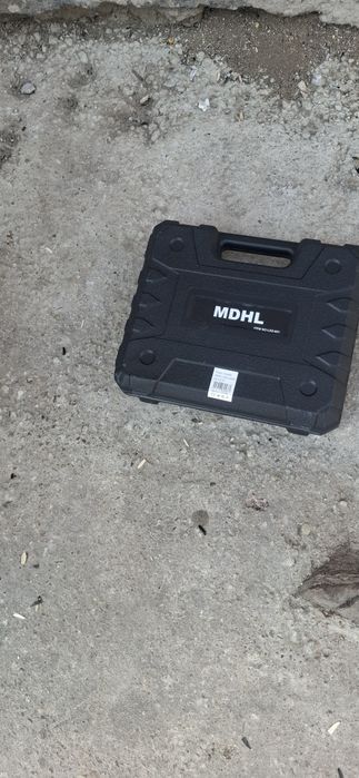 Vând bormașină MDHL, Încă functionabilă