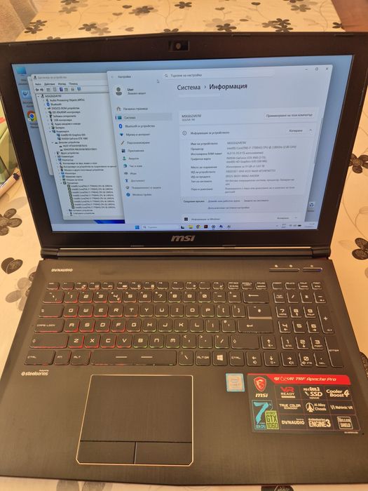 Гейм лаптоп MSI RE62VR 7RF Apache Pro