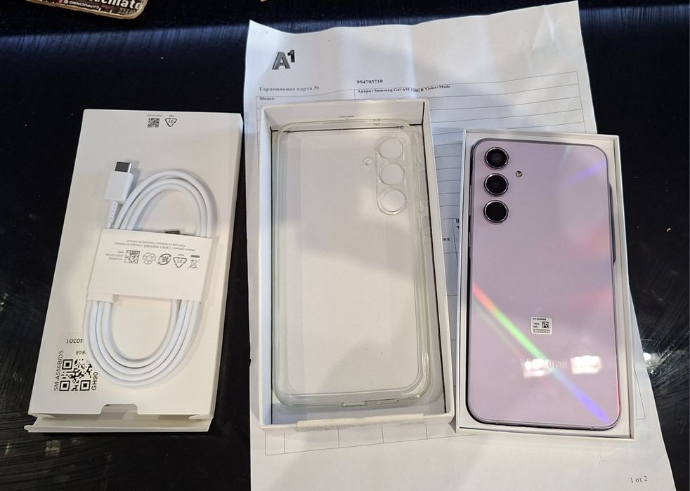 Samsung A55 128gb