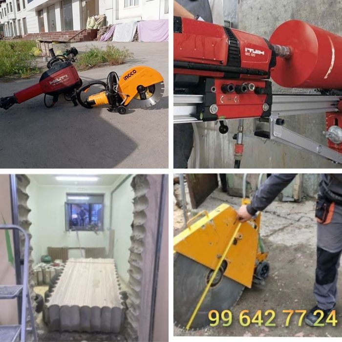 Бетон кесиш тешиш бетон бузиш стяшка кесиш хизматлари арзон наркларда