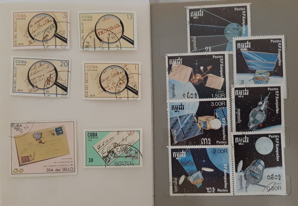 Марки коллекционные