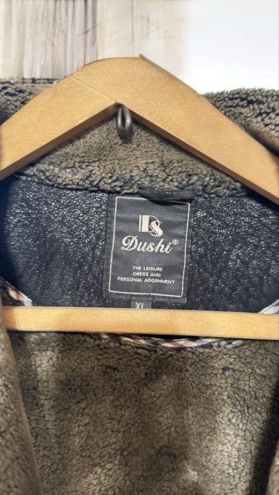 Дубленка мужская