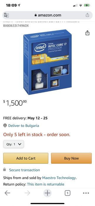 Процесор i 11 / i7-4960X/ 3.60 Ghz E8-Core