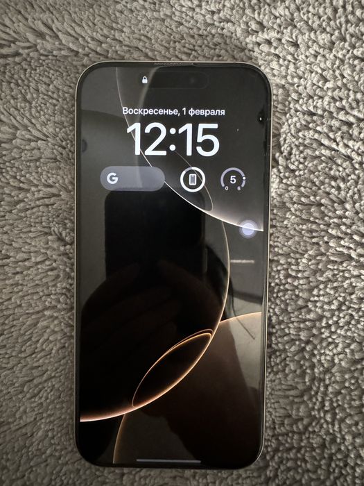 iPhone 16 Pro Max 256GB Натуральный Титан