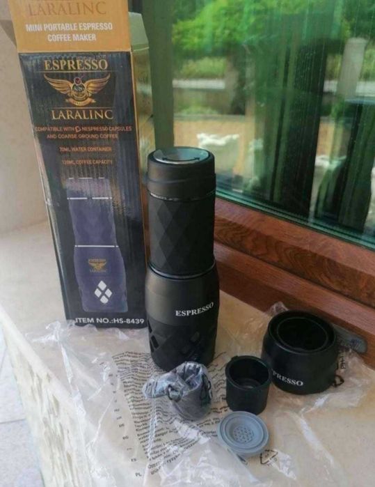 Преносима кафемашина