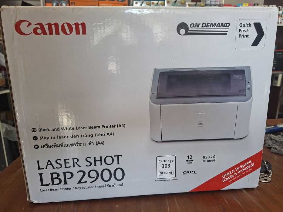 Продаётся принтер Canon lbp2900