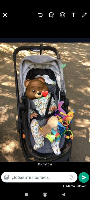 Коляска chicco urban crossrover 2 в 1