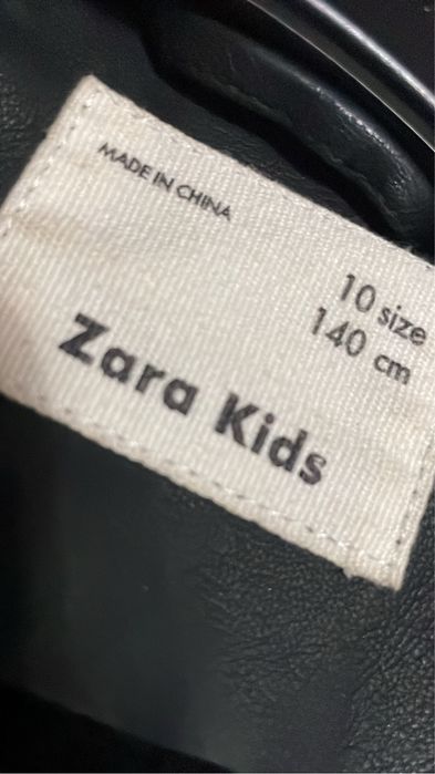 Зимно яке Zara 140