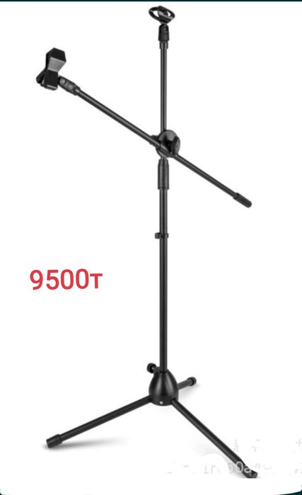 Пюпитры и многое другое