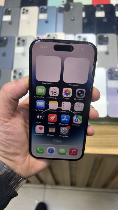 Iphone 14 Pro 256gb sotiladi