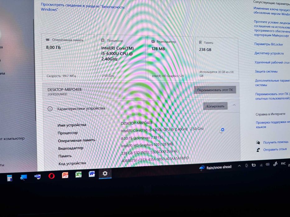 Lenovo Thinkpad Yoga X1. Экран 2к Oled. + стилус