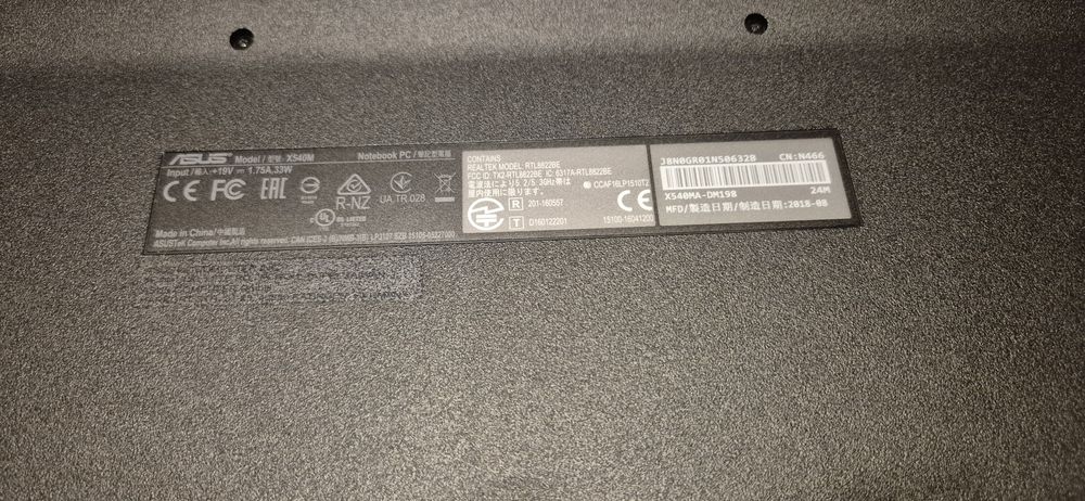 ASUS X540MA Нова Батерия.