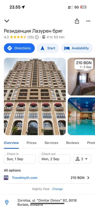 Уютно студио за нощувки пред морската градина -Резиденция Лазурен Бряг