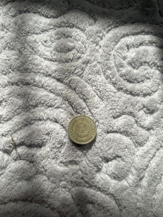 Продавам монета 20 стотинки 1974