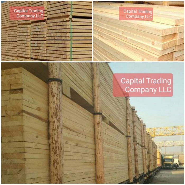 Пиломатериалы, доски обрезные