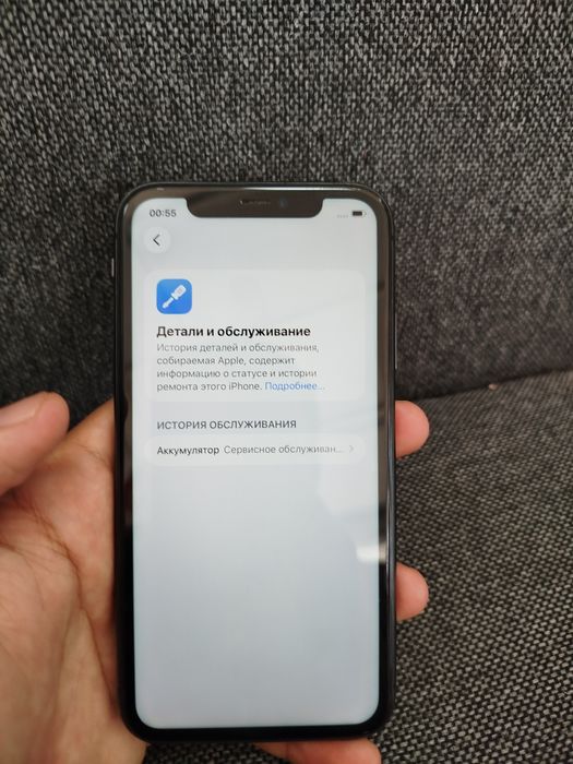 Iphone 11 Айфон11 64gb